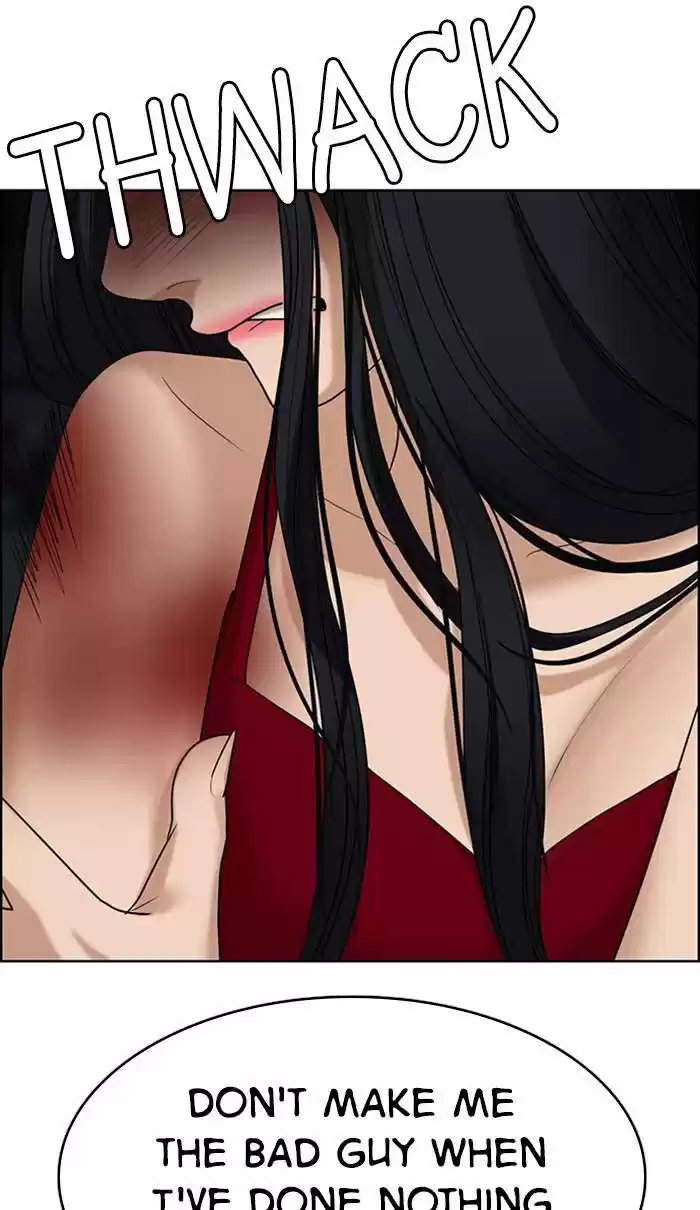 Descent Of A Goddess Chapter 157