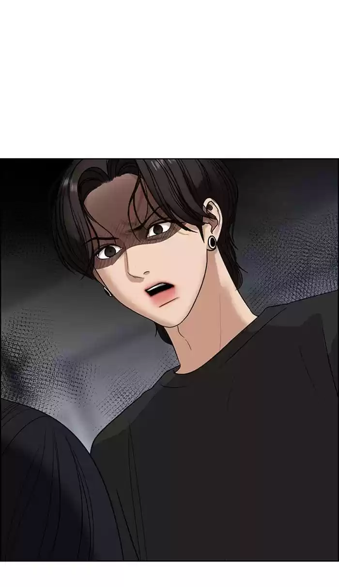 Descent Of A Goddess Chapter 157