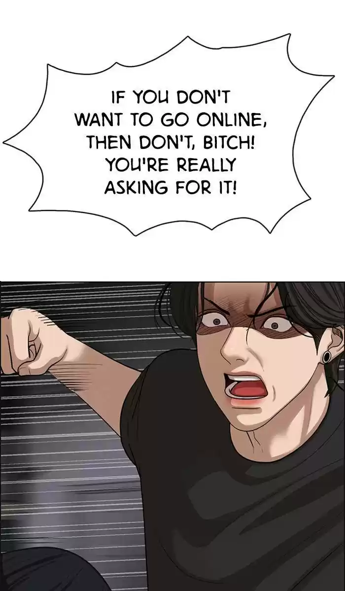 Descent Of A Goddess Chapter 157