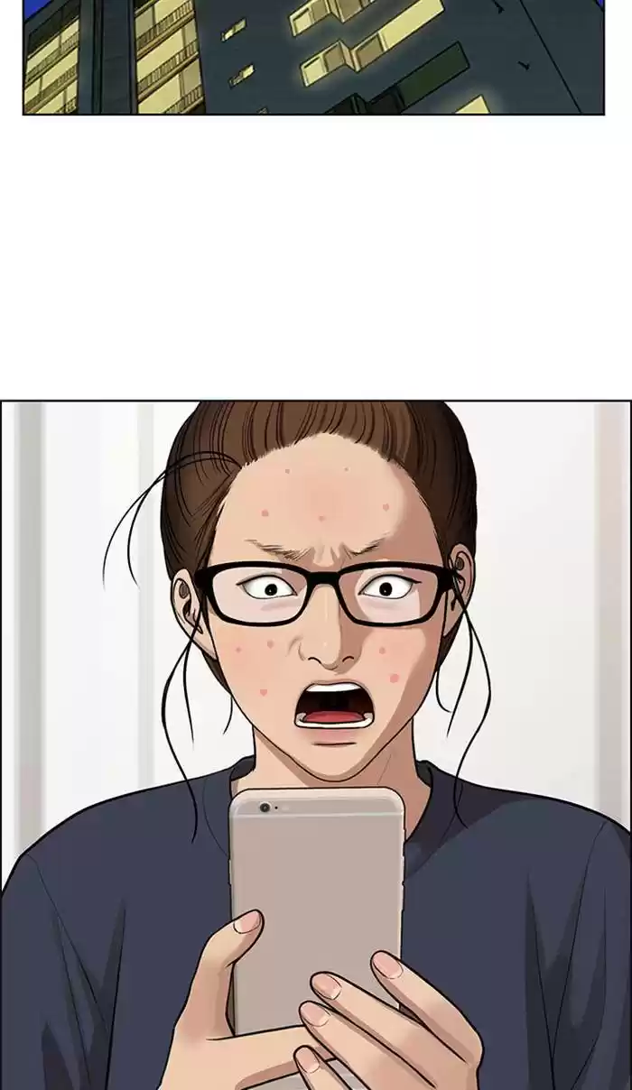 Descent Of A Goddess Chapter 158