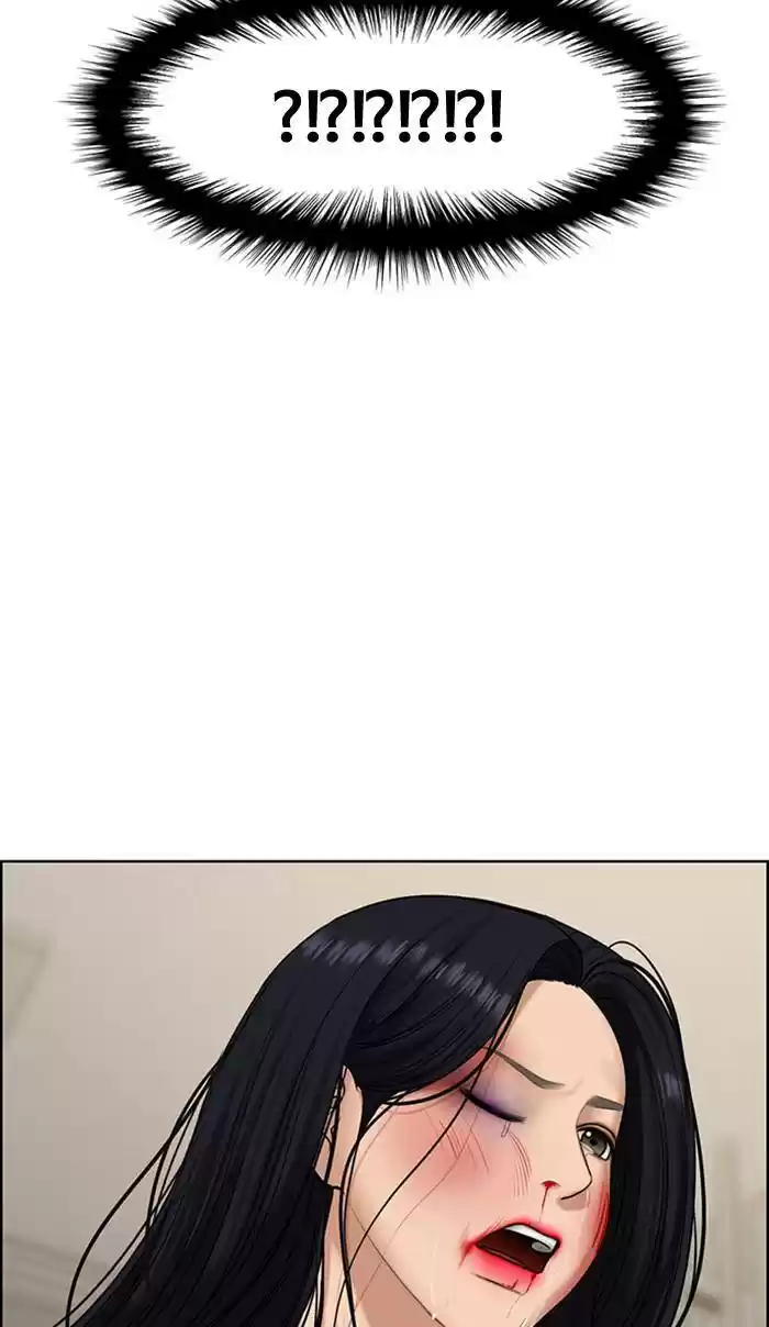 Descent Of A Goddess Chapter 158