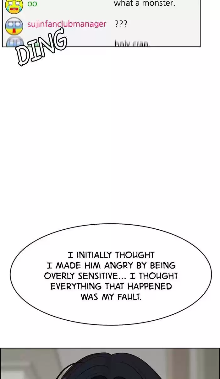 Descent Of A Goddess Chapter 158