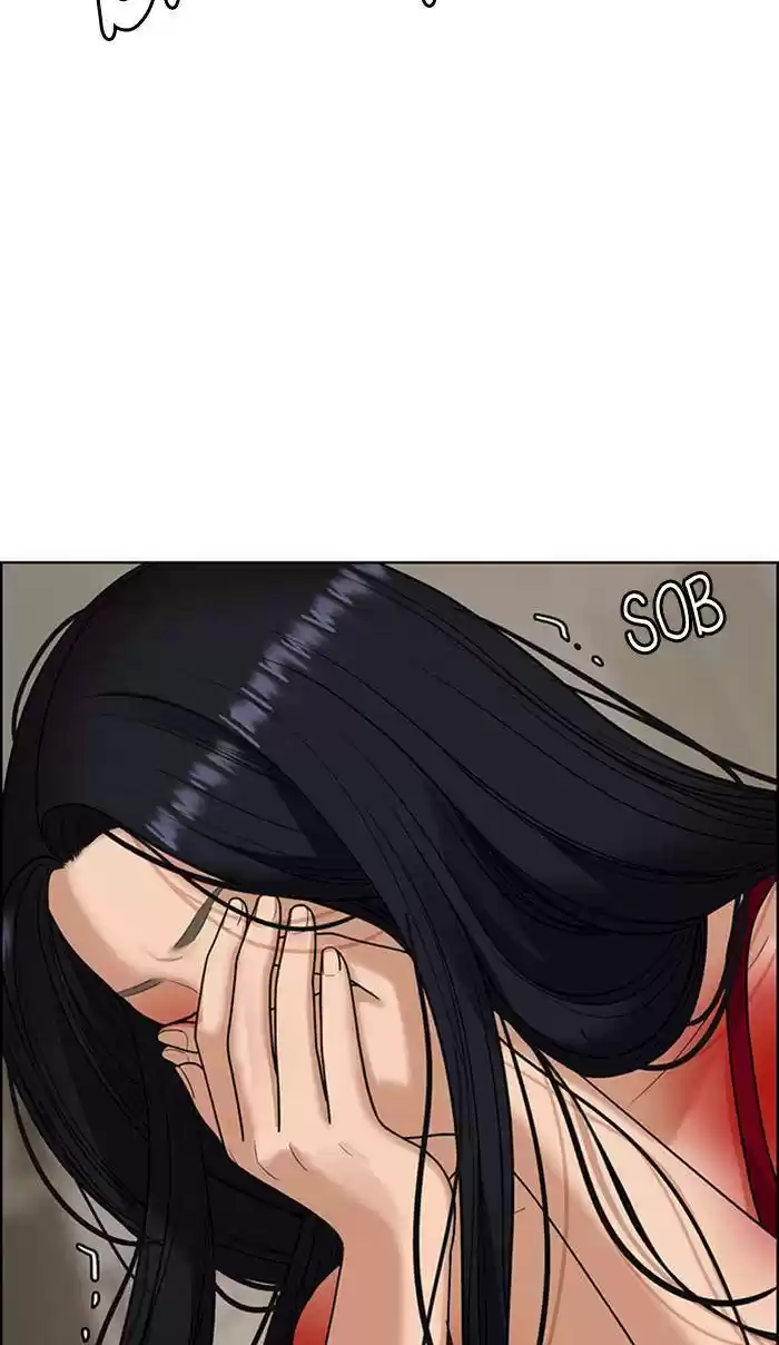 Descent Of A Goddess Chapter 158