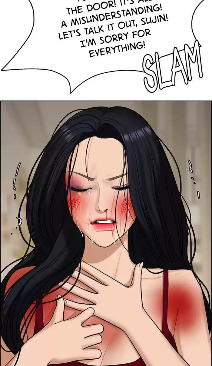 Descent Of A Goddess Chapter 158