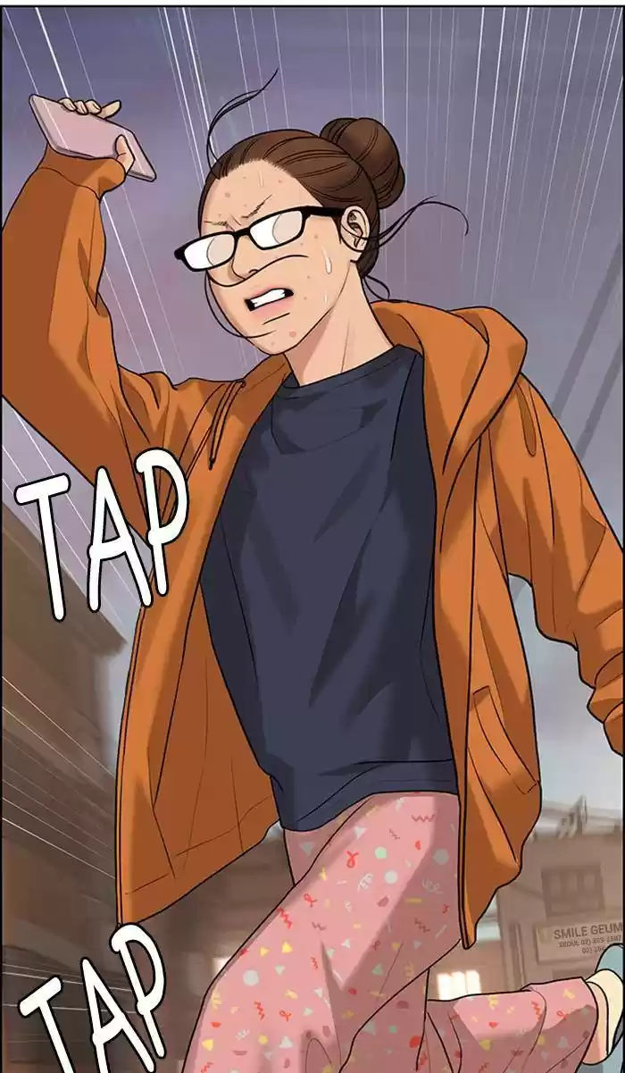 Descent Of A Goddess Chapter 158