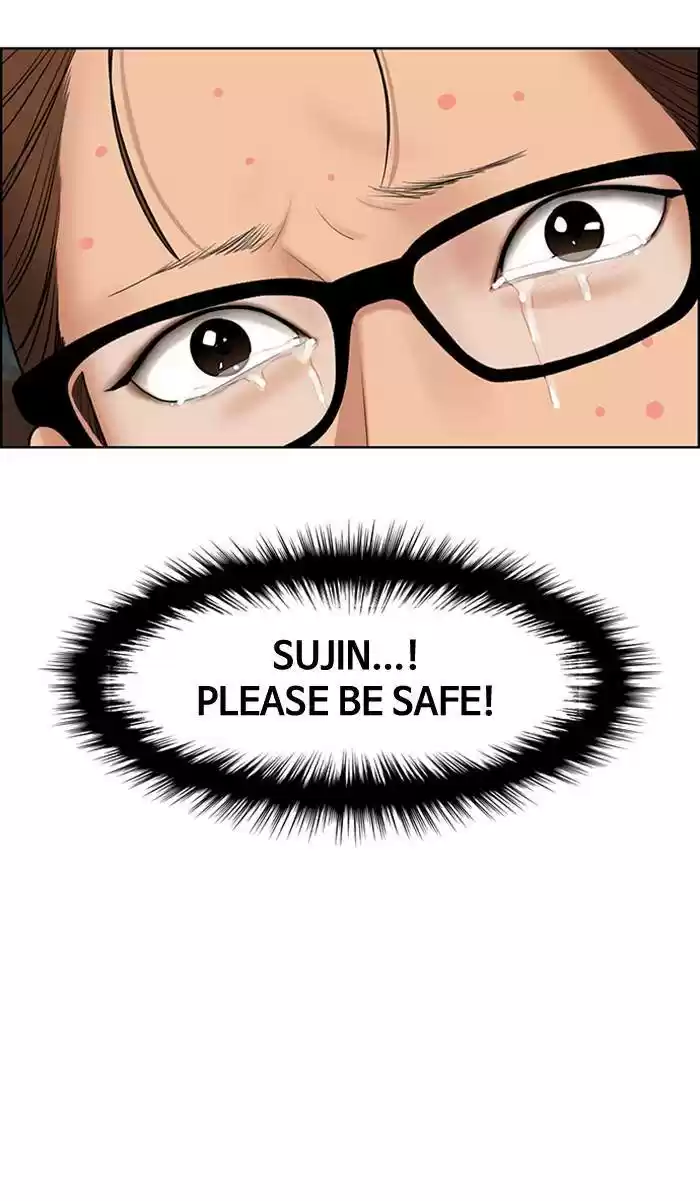 Descent Of A Goddess Chapter 158