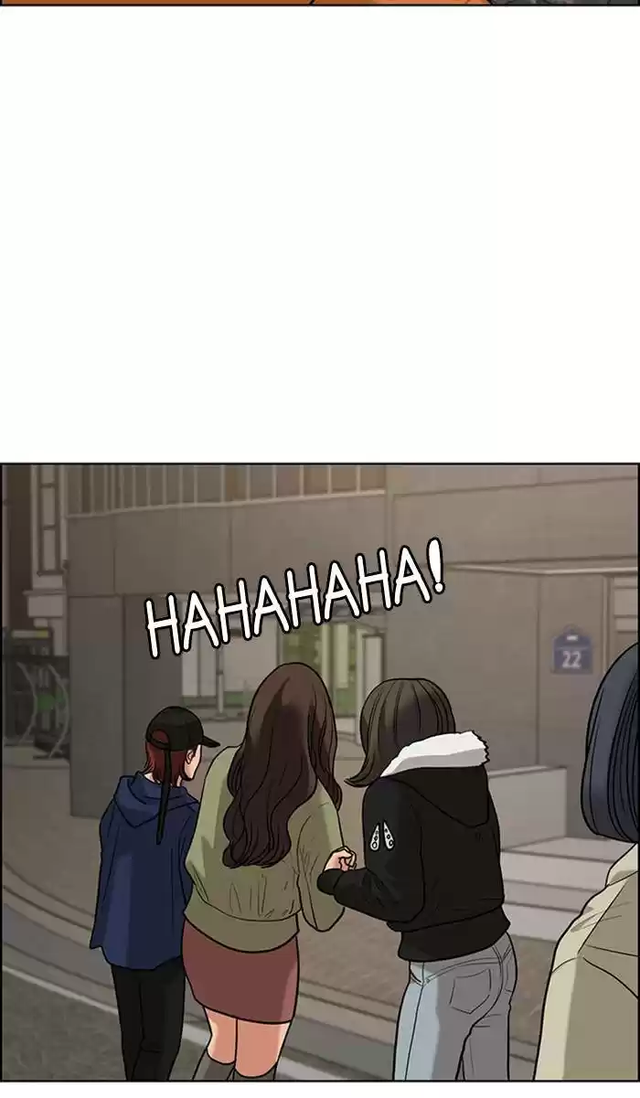 Descent Of A Goddess Chapter 158