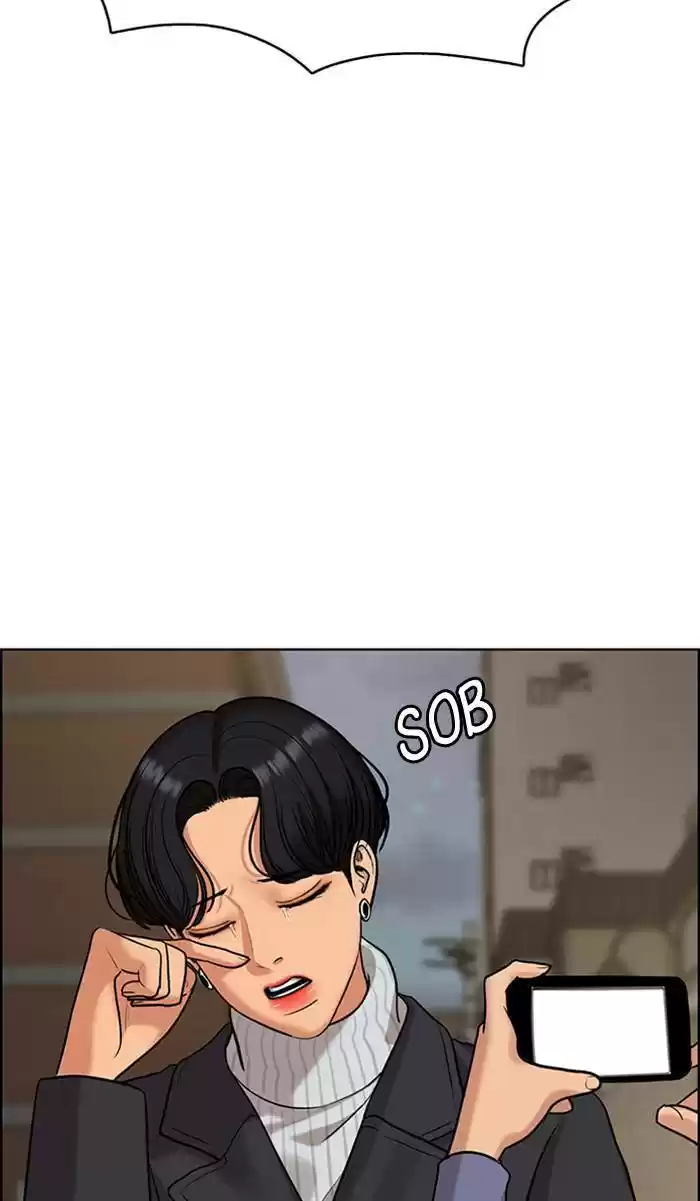 Descent Of A Goddess Chapter 158