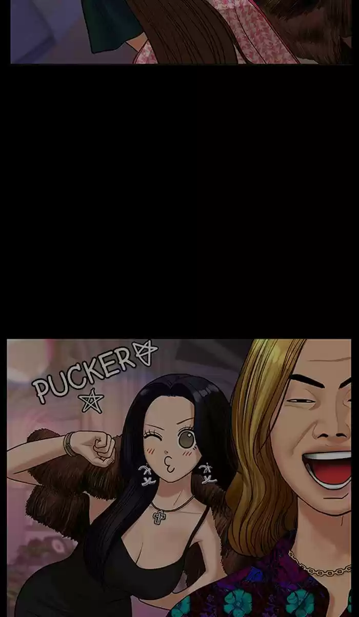 Descent Of A Goddess Chapter 158