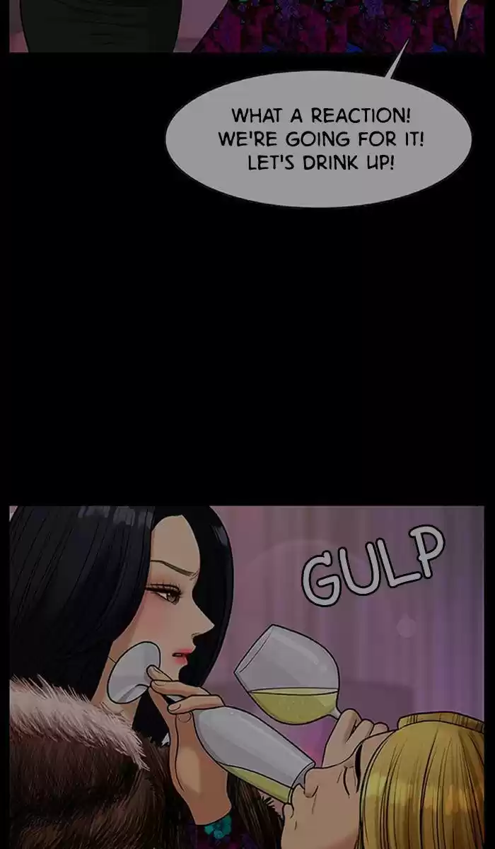 Descent Of A Goddess Chapter 158