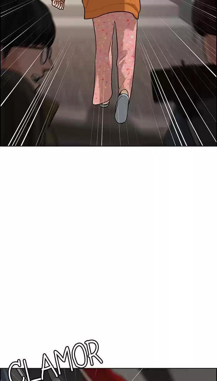 Descent Of A Goddess Chapter 158