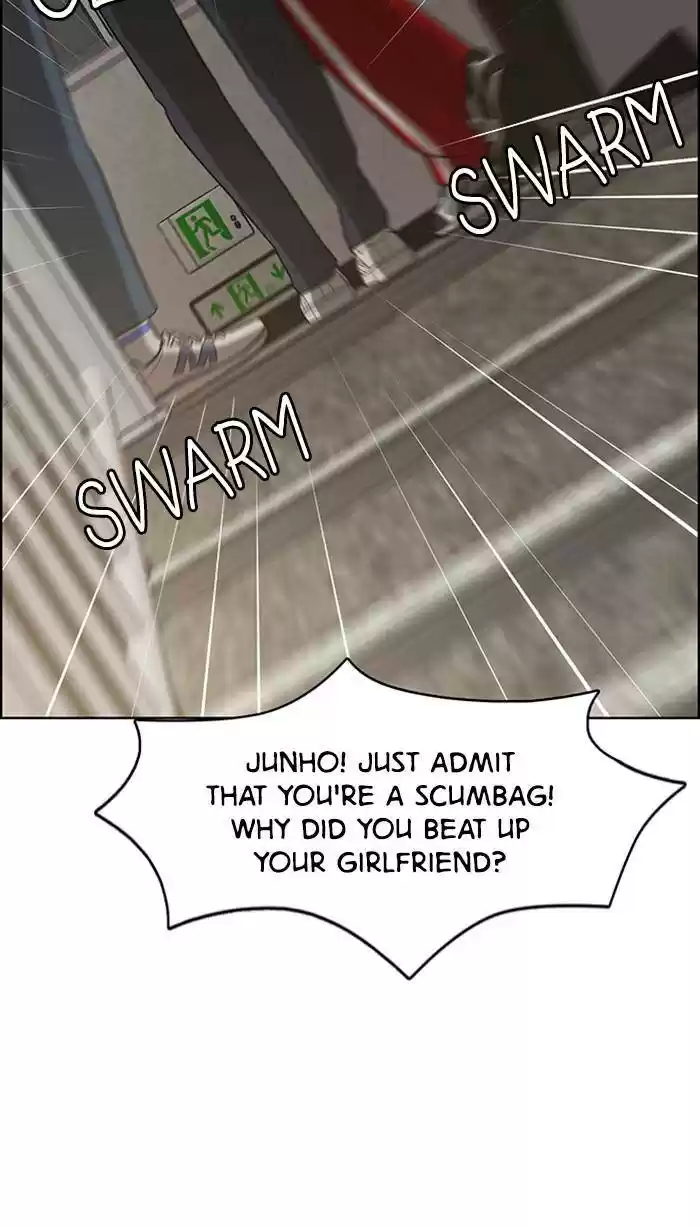 Descent Of A Goddess Chapter 158