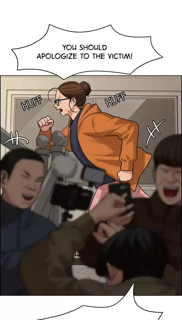 Descent Of A Goddess Chapter 158