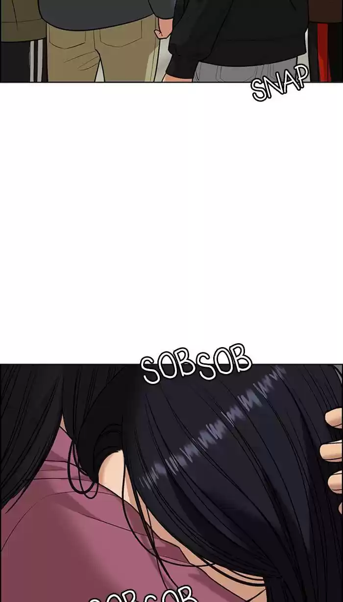 Descent Of A Goddess Chapter 158