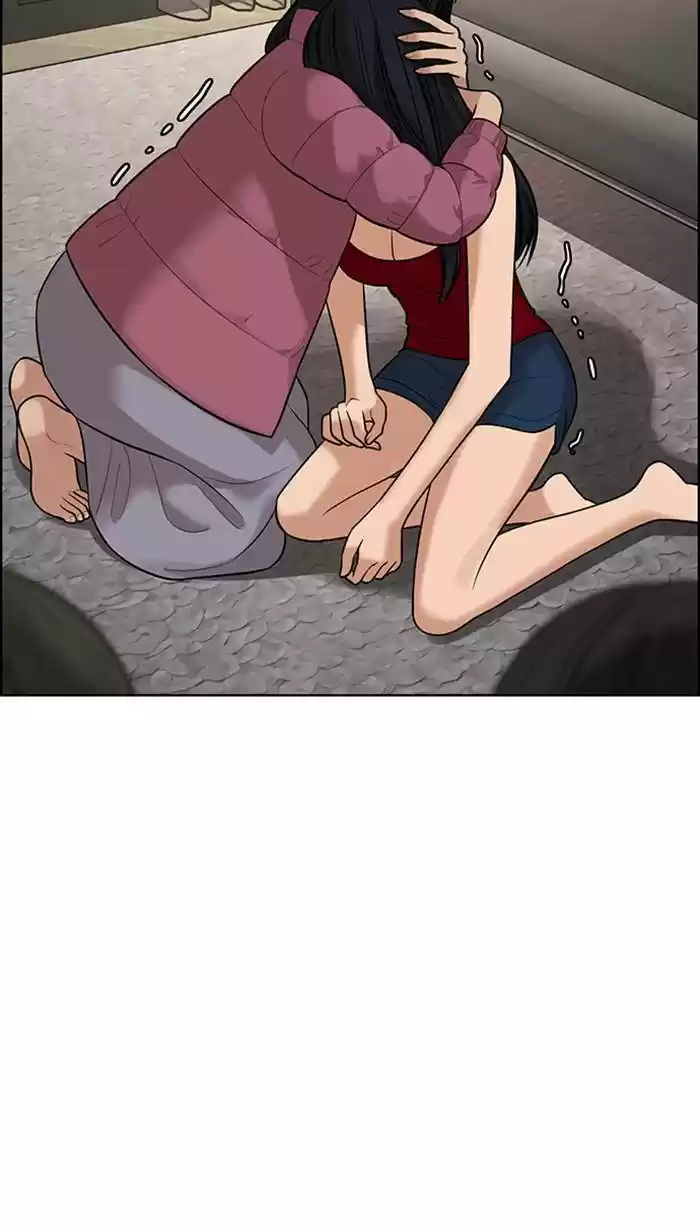 Descent Of A Goddess Chapter 158