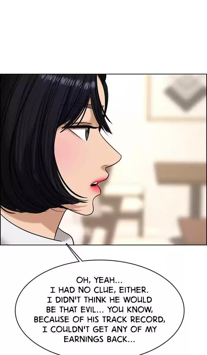 Descent Of A Goddess Chapter 158