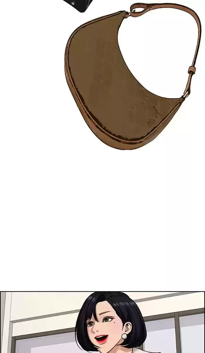 Descent Of A Goddess Chapter 158