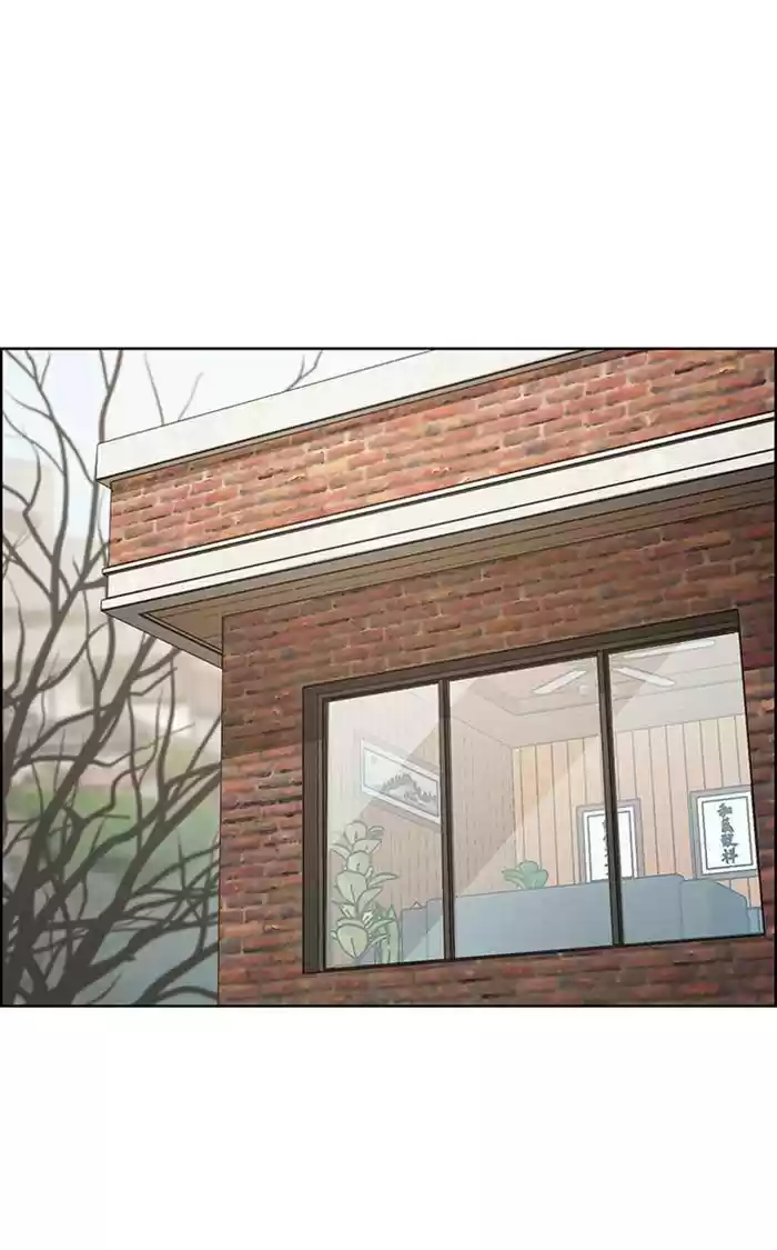 Descent Of A Goddess Chapter 158