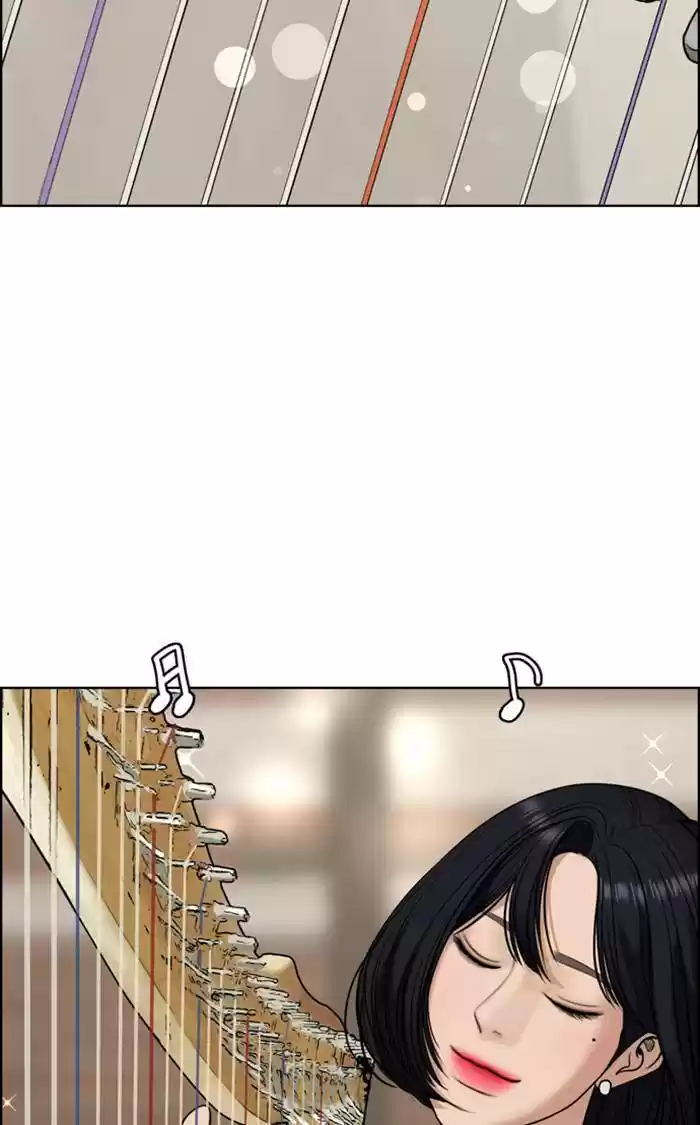 Descent Of A Goddess Chapter 158