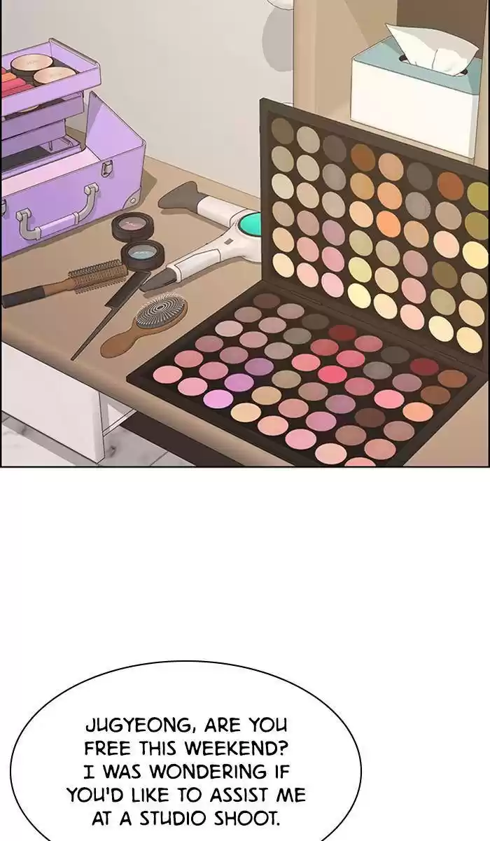 Descent Of A Goddess Chapter 159