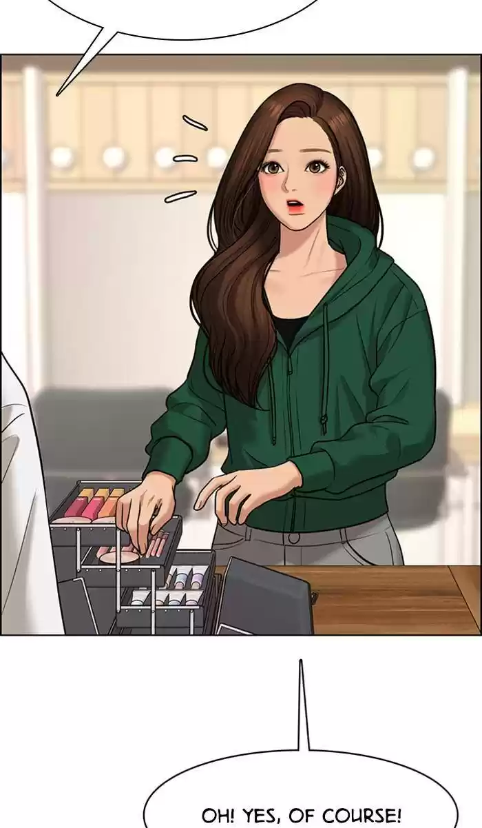 Descent Of A Goddess Chapter 159