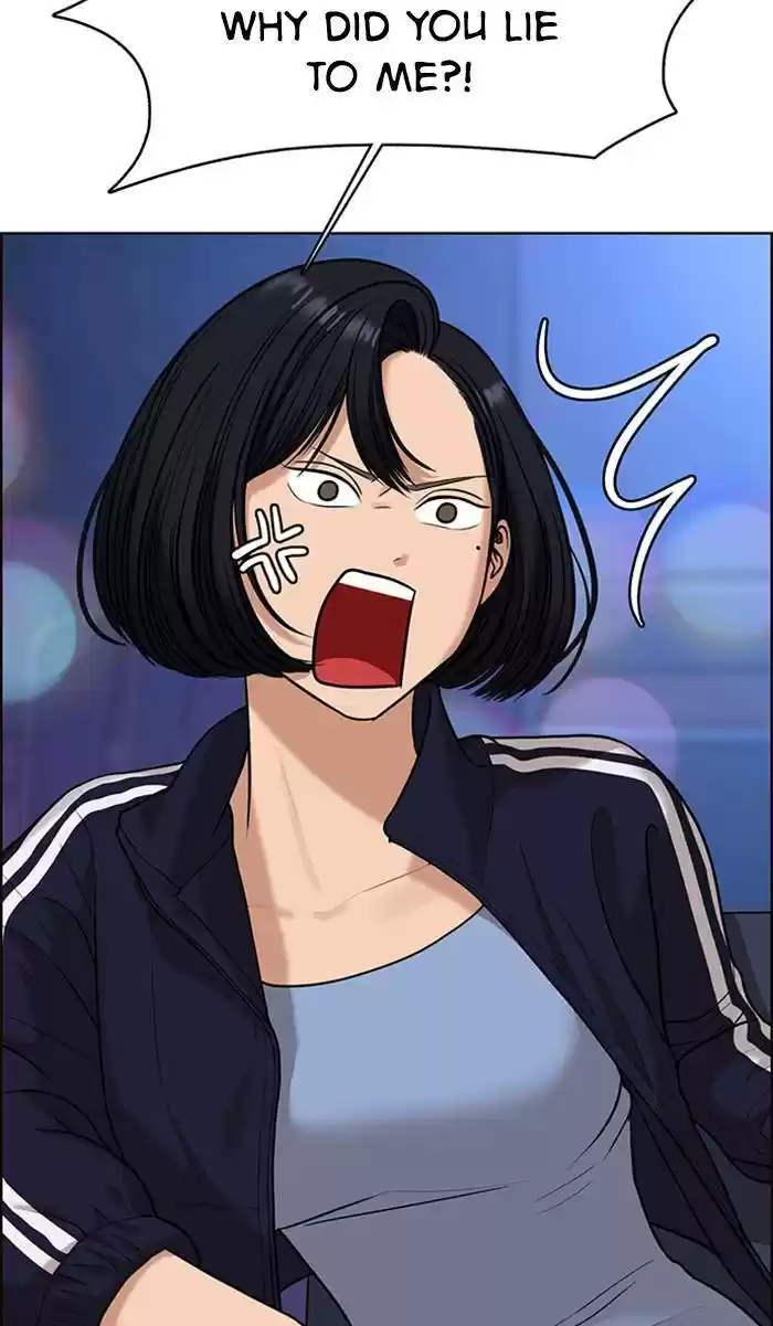 Descent Of A Goddess Chapter 159