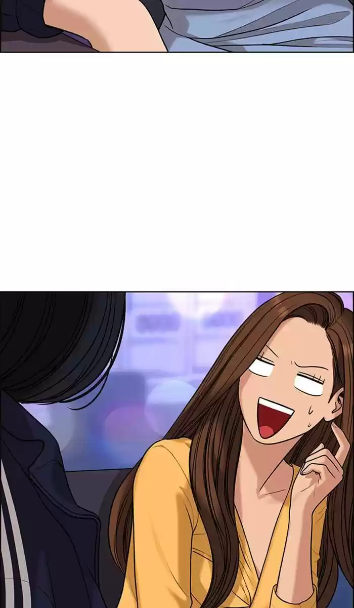 Descent Of A Goddess Chapter 159