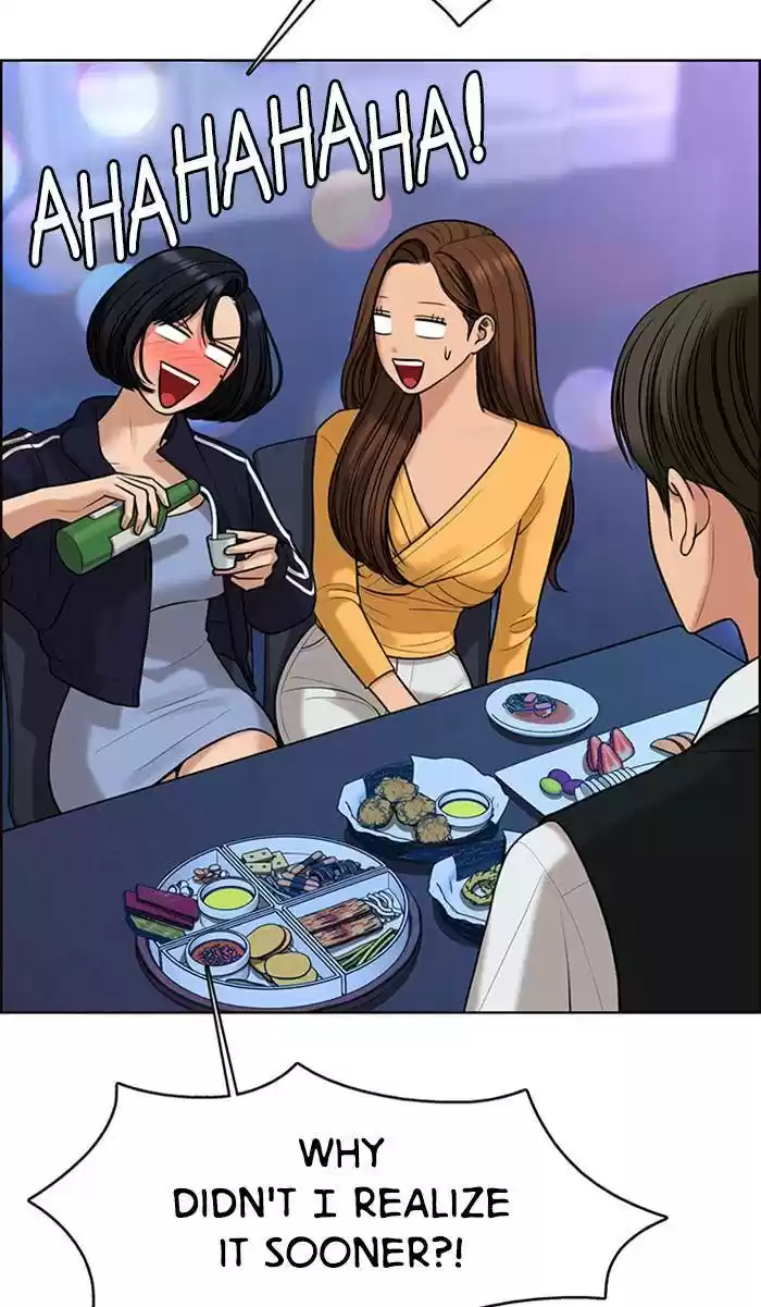 Descent Of A Goddess Chapter 159