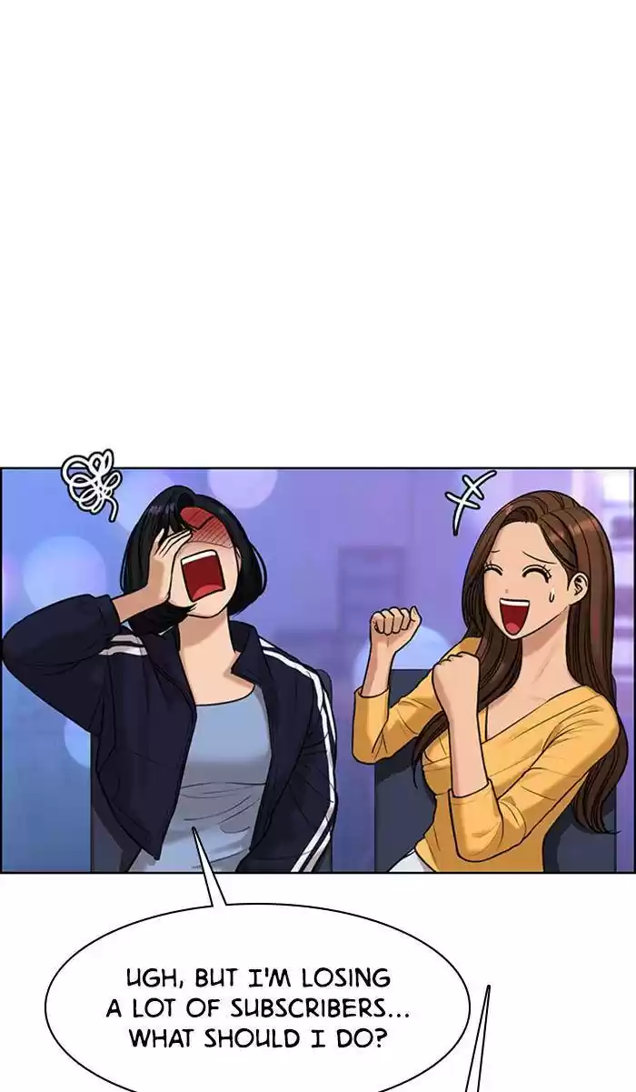 Descent Of A Goddess Chapter 159