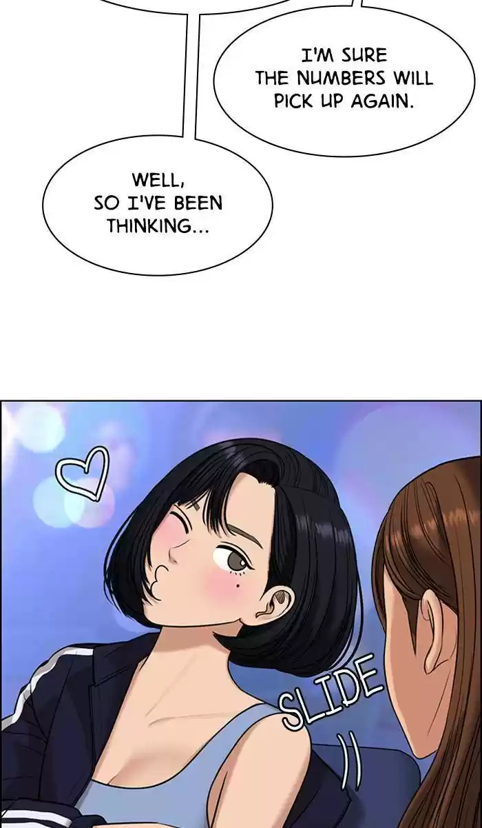 Descent Of A Goddess Chapter 159