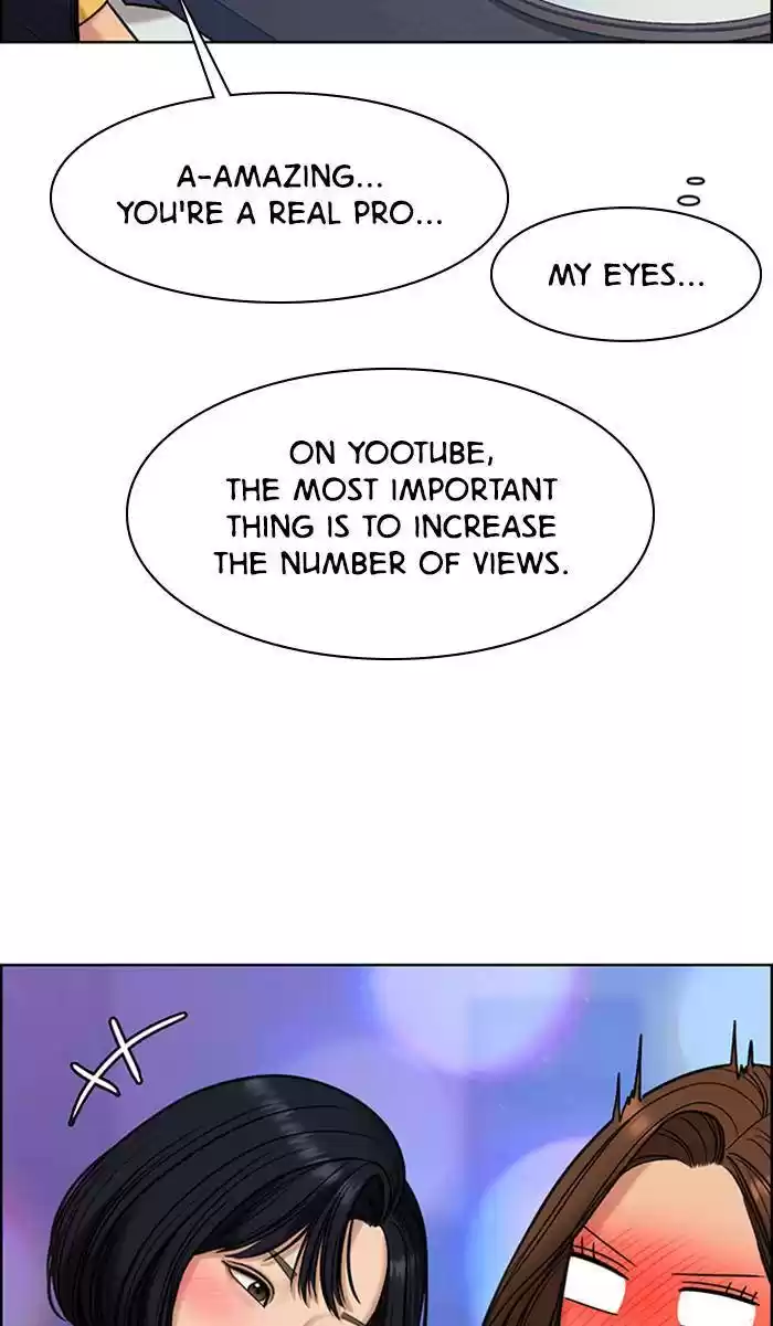 Descent Of A Goddess Chapter 159