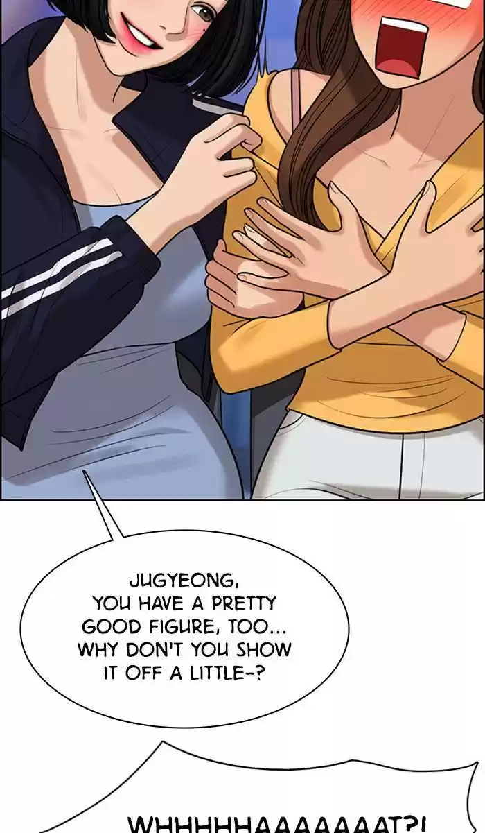 Descent Of A Goddess Chapter 159