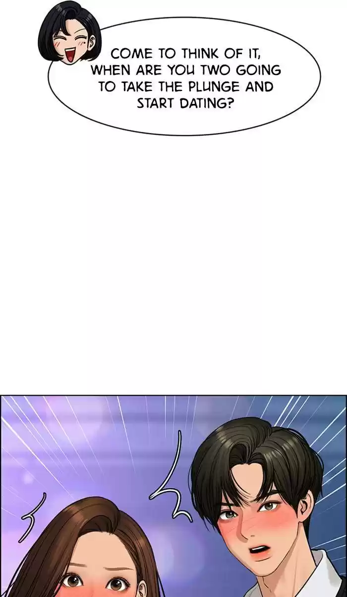 Descent Of A Goddess Chapter 159