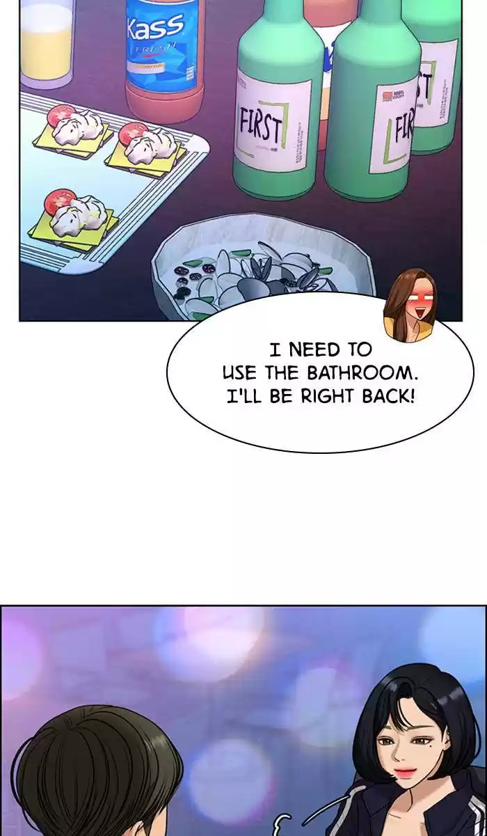 Descent Of A Goddess Chapter 159