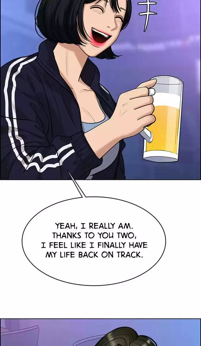 Descent Of A Goddess Chapter 159