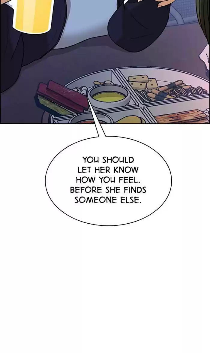 Descent Of A Goddess Chapter 159