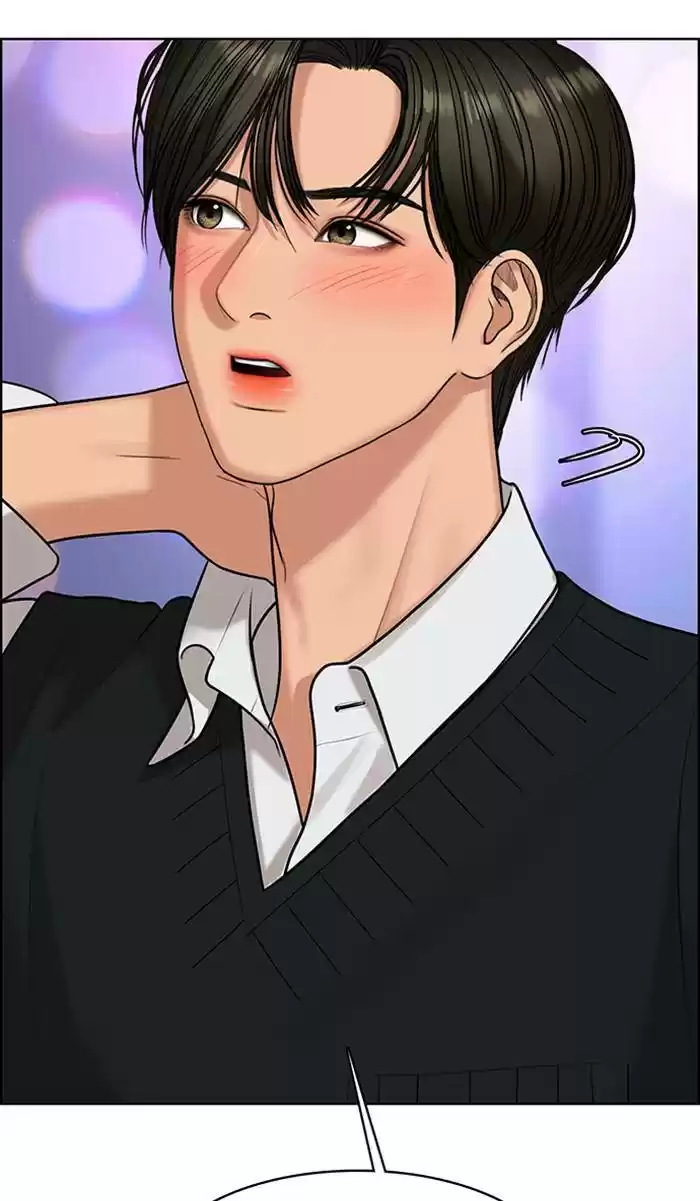 Descent Of A Goddess Chapter 159