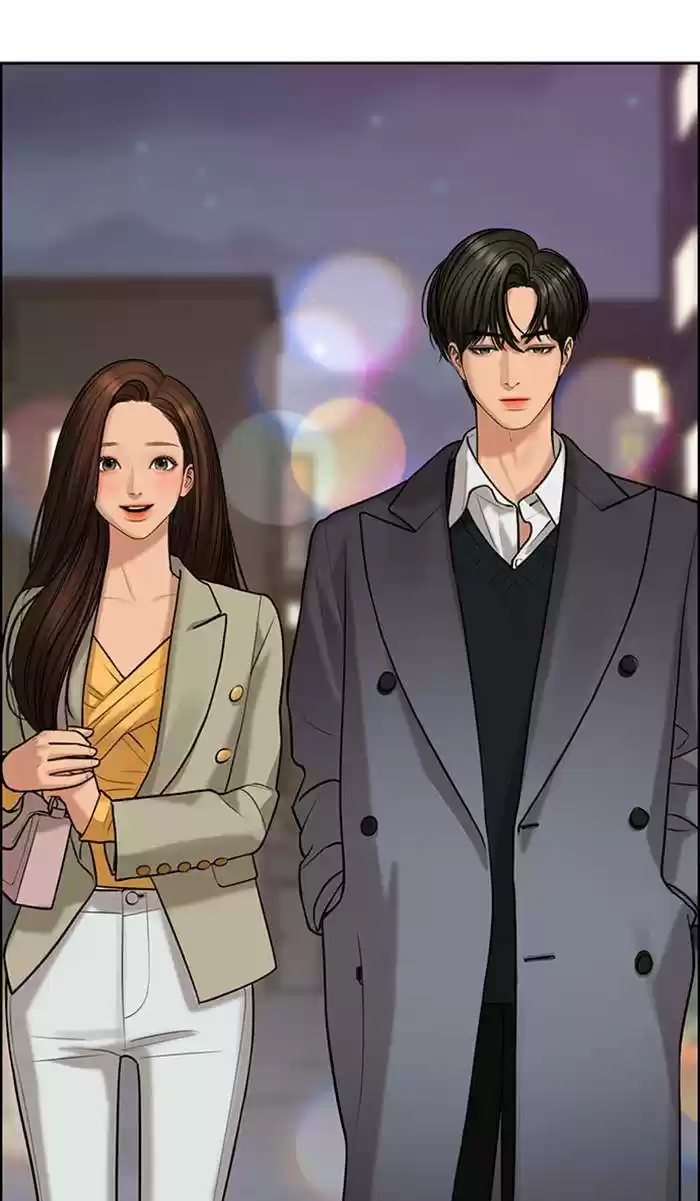 Descent Of A Goddess Chapter 159