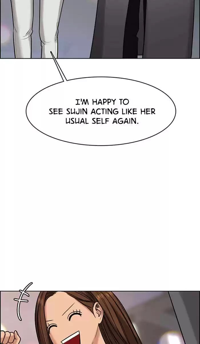 Descent Of A Goddess Chapter 159