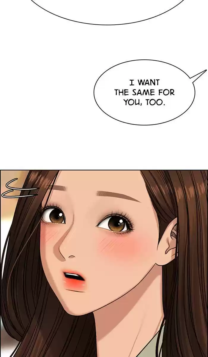 Descent Of A Goddess Chapter 159