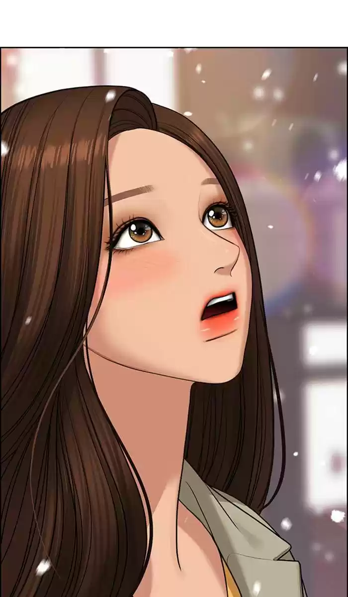 Descent Of A Goddess Chapter 159