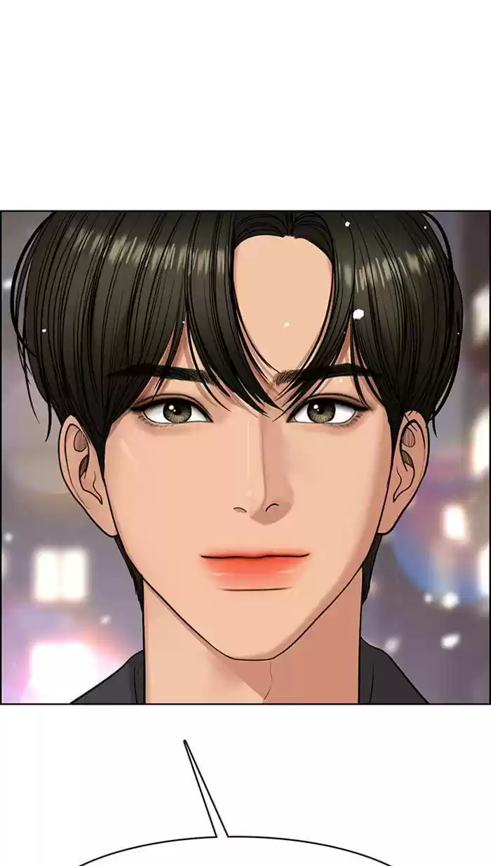 Descent Of A Goddess Chapter 159