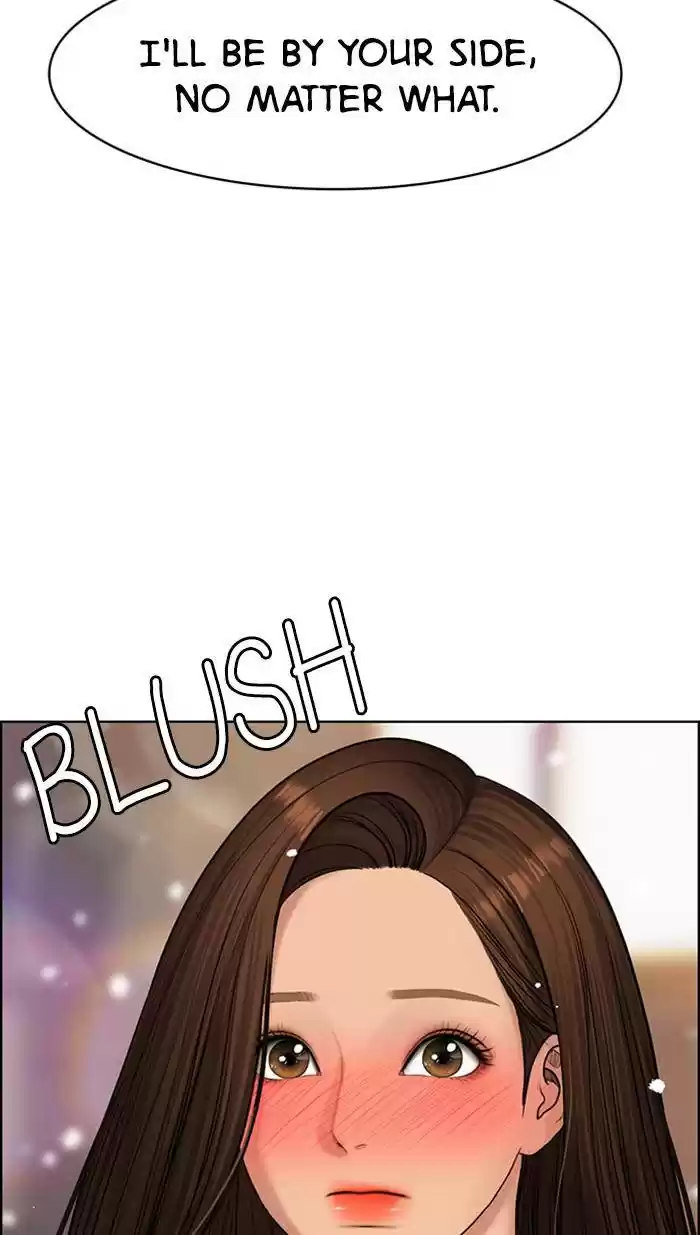 Descent Of A Goddess Chapter 159