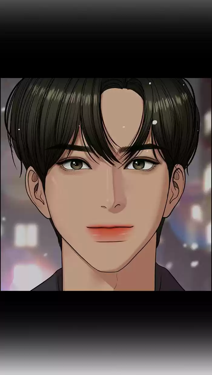 Descent Of A Goddess Chapter 159