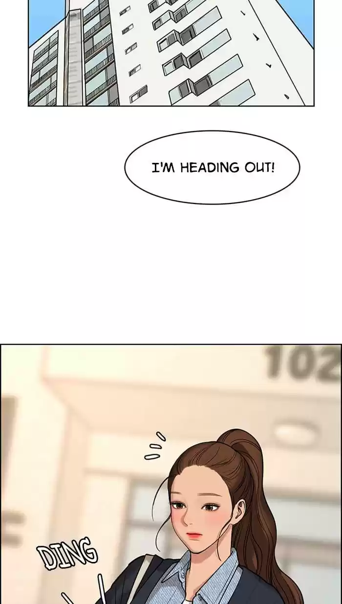 Descent Of A Goddess Chapter 159