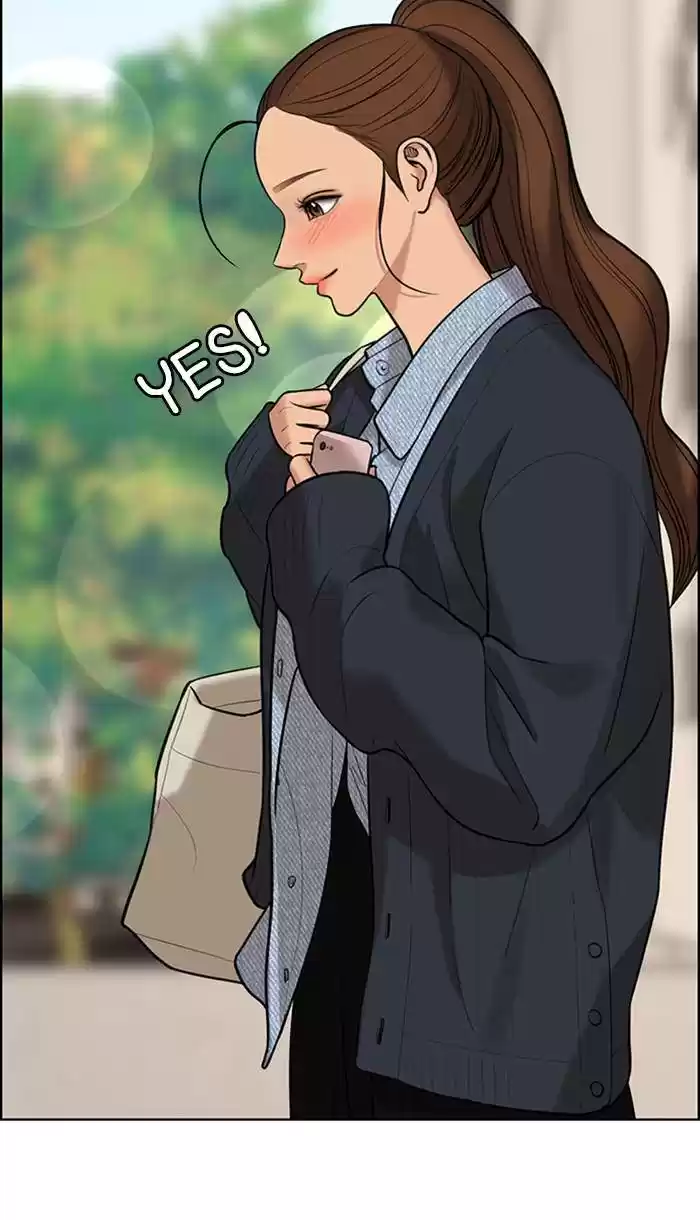 Descent Of A Goddess Chapter 159