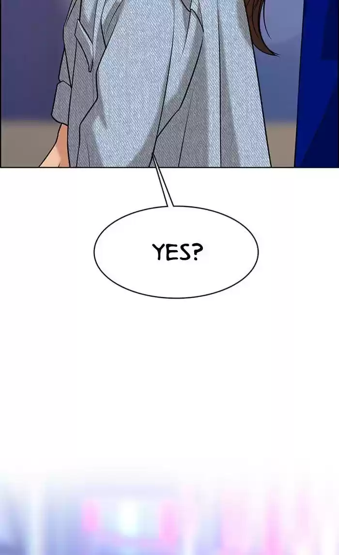 Descent Of A Goddess Chapter 159