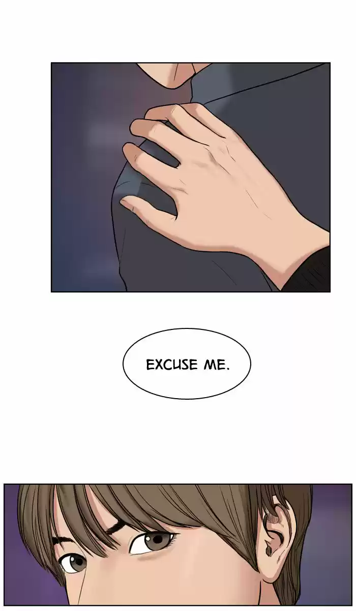 Descent Of A Goddess Chapter 16