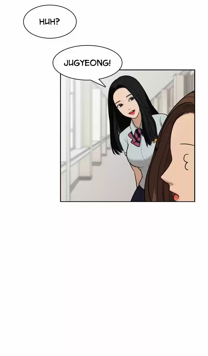 Descent Of A Goddess Chapter 16