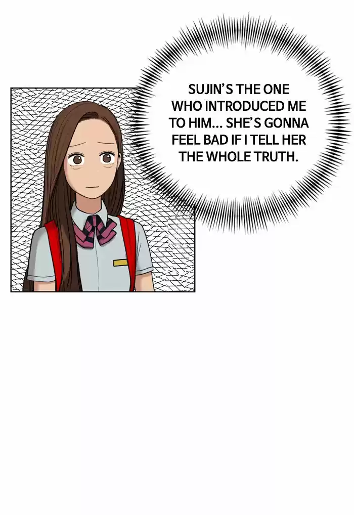 Descent Of A Goddess Chapter 16